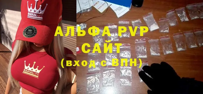 Виды наркотиков купить Краснозаводск Cocaine  Мефедрон  АМФ  МАРИХУАНА  Гашиш 